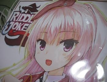 Amazon.co.jp: RIDDLE JOKER 三司あやせ描き下ろし色紙むりりん