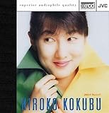 xrcd24 player  Pure Heart (XRCD)