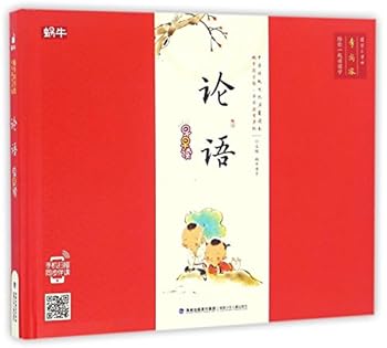 Paperback ?????(?)/??????????? [Chinese] Book