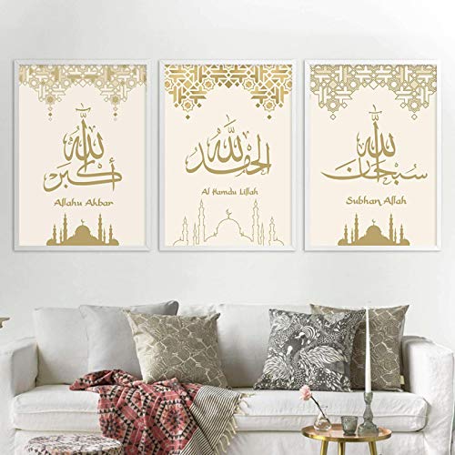 Calligraphie islamique Or Allahu Akbar affiche de salon triptyque 50x70cm