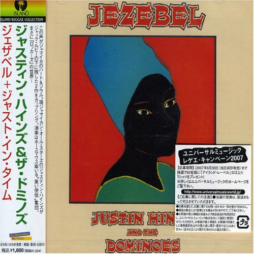 JEZEBEL/JUST IN TIME