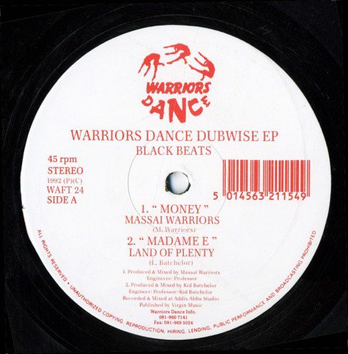 Warriors Dance Dubwise EP (4 Tracks, NC) [Vinyl Single]