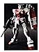 7-11 Exclusive HG 1/144 RX-78-2 Gundam GFT 7-11 Color Version