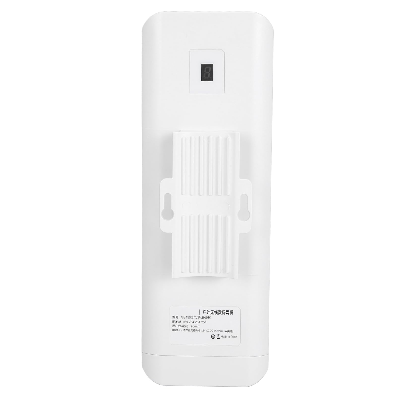 SENECESLI Drahtlose Brücke für den Außenbereich, Punkt-zu-Punkt für 5,8 G 3 Km Lange WLAN-Brücken mit 14 DBi High-Gain-Antenne, 2 RJ45-LAN-Ethernet-Ports, Wetterfest nach IP65