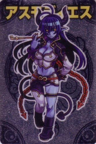 Amazon.co.jp: アスモディエス 神羅万象 王我螺旋の章 第1弾 シルバー