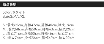 クリープハイプ幽霊失格〜死繍Tシャツ〜 クリープハイプ幽霊失格〜死繍Tシャツ〜 商品詳細ページ