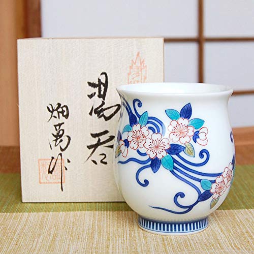☆ 有田焼 伊万里焼 染付湯呑み Amazon｜湯のみ 湯飲み おしゃれ 高級 有田焼 伊万里焼 畑萬陶苑 鍋島