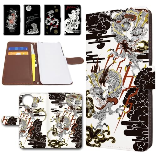 AQUOS wish5 SH-52F / A502SH / SH-M32 �P�[�X �蒠�^ �X�}�z�P�[�X ���U�[�� �J�o�[ �J���������� �a�� Japanese style [�f�U�C��E/�� (2)] �A�N�I�X �E�B�b�V��5 �g�����h�Q�[�g dc-424