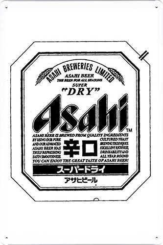 ASAHI＊＊ページ Amazon.com: Tin Sign Metal Poster Plate (8
