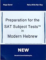 Preparation for the SAT Subject Tests in Modern Hebrew 1599758024 Book Cover