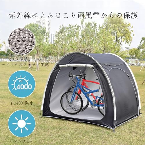 Carpa para bicicleta impermeable plegable tamaño 210x150x165 cm miniatura 5