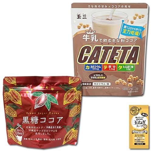 CM RRA150gʎO ňނȕRRA CATETAiJe^j 150g e1܂Zbg R[Qʂ˂X[v1Ht