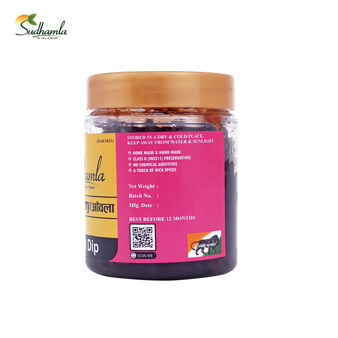 Sudhamla Natural Dried Honey Amla - 100 gm | Premium Juicy Indian Gooseberry | No Sugar Syrup | Sweetened with Mishri & Khand | No Artificial Colors or Flavors | Traditional Grandma’s Recipe 2