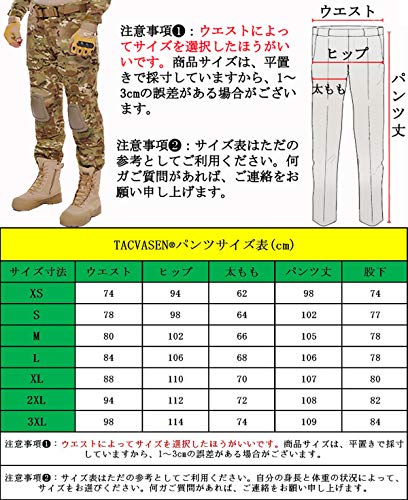 Tacvasen アウトドア スポーツ パンツ コンバットパンツ メンズ 迷彩ズボン 作業服ボトムス メンズ チノパン 大きいsize 軍用装備品 登山 Cp L Whenbuy Jchere Com
