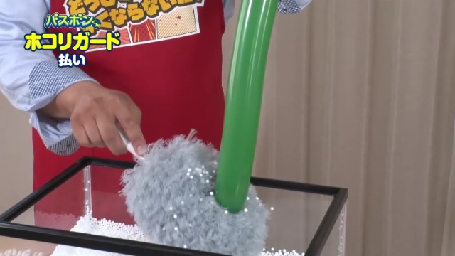 小物 aishouyecun2 Amazon.co.jp: 山崎産業(Yamazaki Sangyo) 【日本製】 ほこり