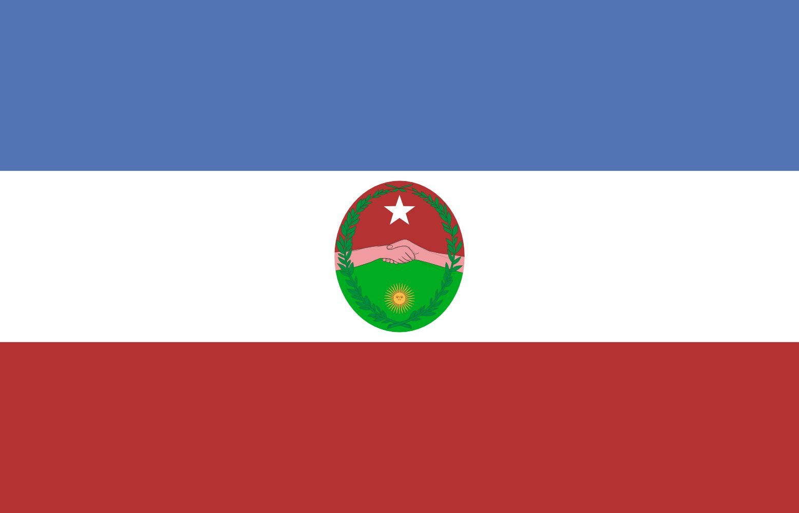 Drapeau Entre Rios 1833-1852 grand format tissu résistant anti-effilochage