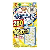 大日本除虫菊 虫コナーズ ベランダ用 吊り下げ 虫除け ネット 250日用 防虫剤 無臭