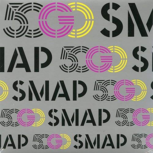 邦楽 SMAP CD 50 GO SMAP 50 SINGLES 51ES8DjIKdL.jpg
