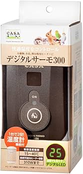 週末値引きデジタルサーモ300 ヒートランプ 40W 未使用④ ペット
