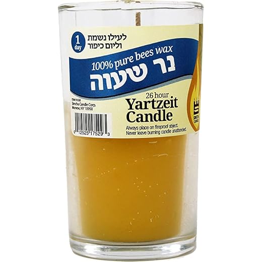 Pure Beeswax Yahrzeit Candle in Glass Jar - 24 Hour Jewish Memorial Candle - Kosher Wax