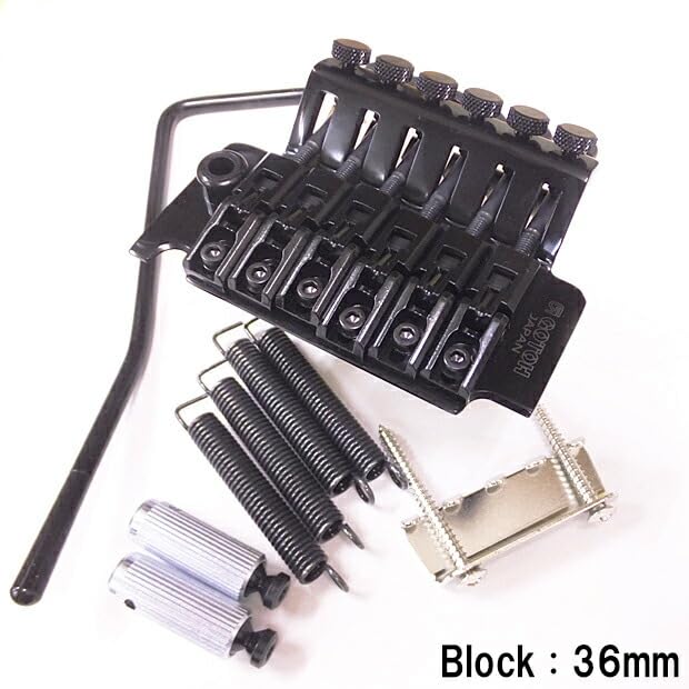 Amazon | GOTOH ゴトー エレキギター用 トレモロ ブリッジ GE1996T B