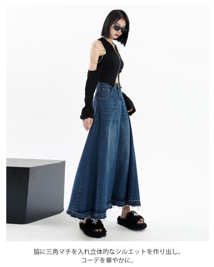 Amazon.co.jp: ロングスカート デニムスカート フレア 春 台形 超  