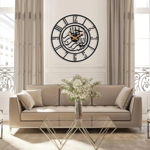 Image of Metal Arabic Number Wall Clock | Silent Big Size Clock for Home Decor, Muslim Gifts (Black DA-152, 50 CM)