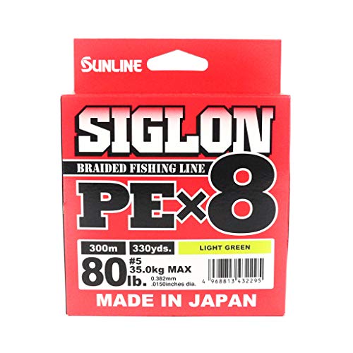 Tresse X8 Sunline Siglon fil de pêche PE 5 vert citron tresse 300M