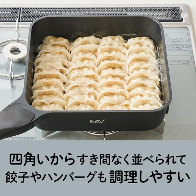 ☺*︎様 ヤナカーン バタフライ 壁掛け 大小2個セット 楽天市場】【お盆も毎日休まず営業】スマートフライパン sutto