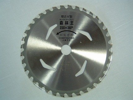 Amazon | 【草刈機・刈払機用】 【チップソー】 森林王 【バクマ