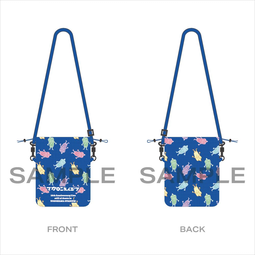Amazon.co.jp: 【限定特典(サコッシュトートバッグ)付き】マカロニ