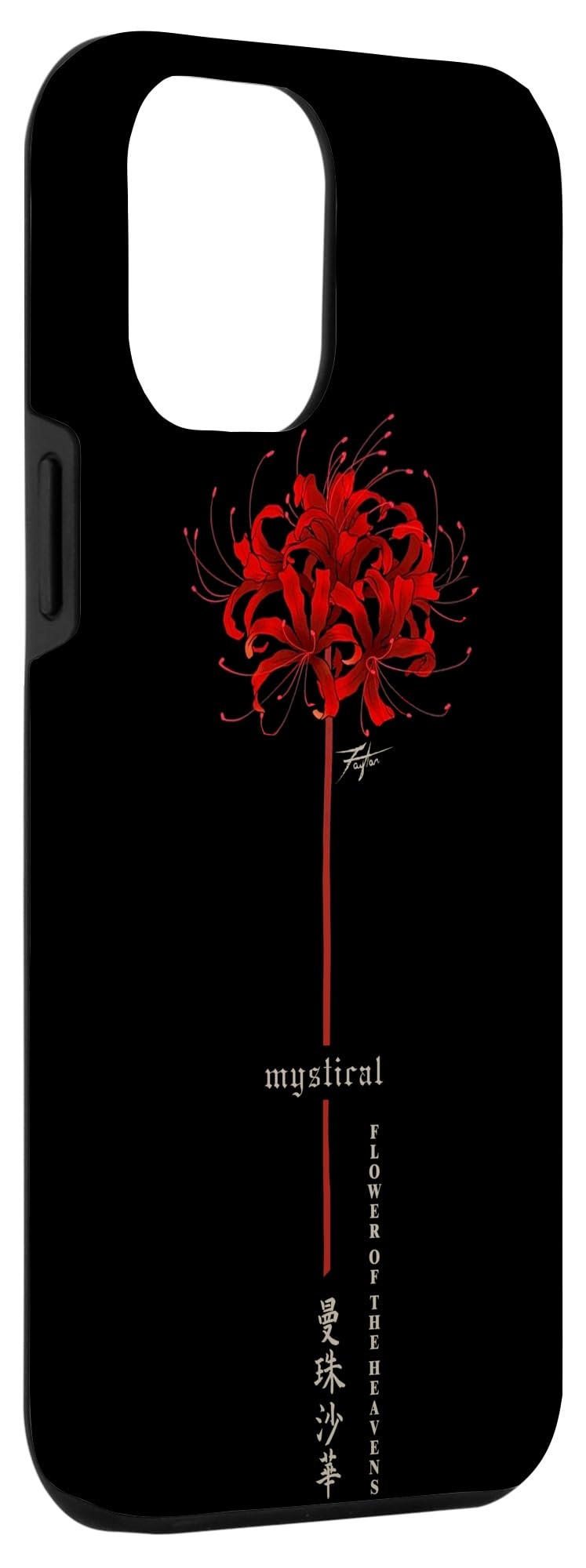 Apple - mikapon375♡ Amazon.com: iPhone 12 Pro Max Higanbana or Spider Lily in
