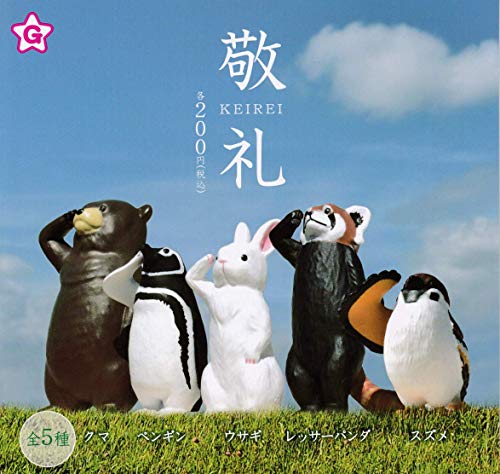 ゆっくり歴史よもやま話 ローマ式敬礼 ニコニコ動画