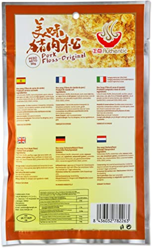 Zheng Dian Pork Floss - Original 90g