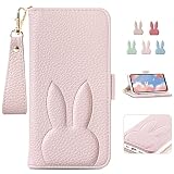 Kahper for AQUOS wish ケース 手帳型 スマホカバーaquos wish2 手帳型 AQUOS wish SHG06 A104SH SH-M20 対応かわいい カード収納 横置き機能アクオスウィッシュA204SH SH-51C カバー レディース可愛い 人気 動物 兎 落ち着いた色（5.7対応)ピンク