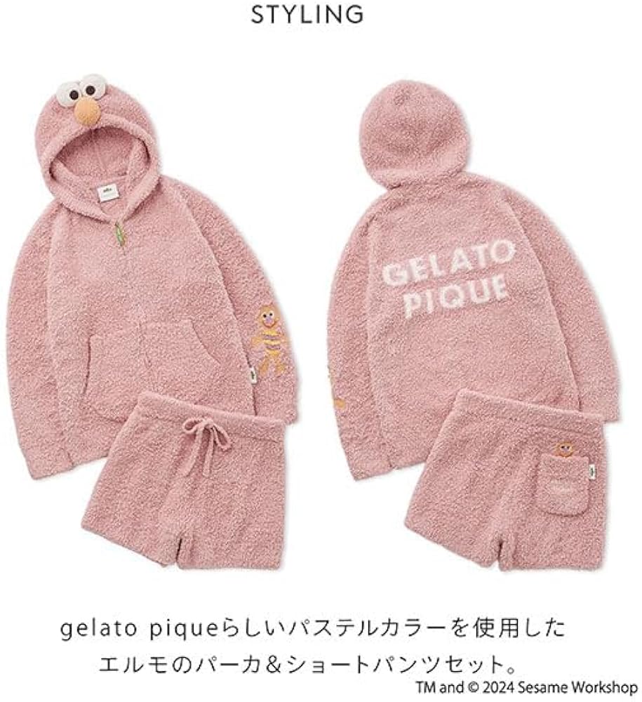 【GELATO PIQUE】エルモ パーカ&ショートパンツセット F Amazon.co.jp: ジェラートピケ レディース セサミストリート