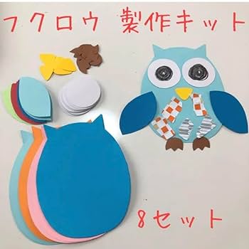 最終値下げ エクセルヒューマン金箔 フクロウの親子 壁掛けアート 最終値下げ エクセルヒューマン金箔 フクロウの親子 壁掛け