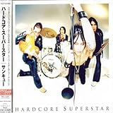 ハードコア・スーパースターのアルバム作品 | オリコンニュース