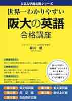 51ESafT30oL._AC_SY200_QL15_.jpg