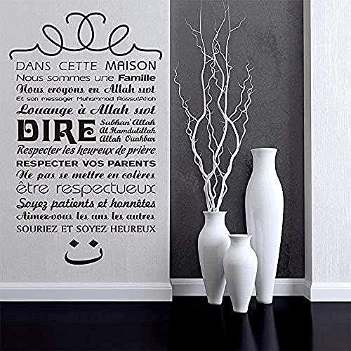 Stickers muraux chambre d'enfant salon chambre stickers muraux art mural citation citation française convient pour 48x96cm Cover