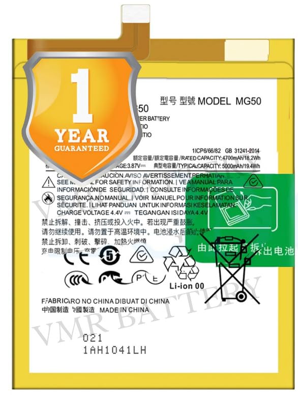 Image of Original MG50 Battery Compatible for Motorola Moto G9 Plus (XT2087-1) - (5000mAh) - 1 Year Warranty K7