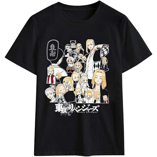 OUHUAN 東京卍リベンジャーズ Tシャツ 半袖 夏服 トップス 日常 コスプレ衣装 子供用 大人用 ファッション 日常服 上着 記念シャツ スウェットシャツ スウェット (color8#,4XL)