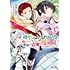 あおいゆみ,シンギョウガク「剣聖の幼馴染がパワハラで俺につらく当たるので、絶縁して辺境で魔剣士として出直すことにした。（1）」