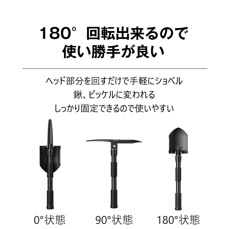 折りたたみシャベル 迷彩収納ケース付き 折りたたみシャベル 迷彩収納ケース付き 楽天市場】＼8月10日