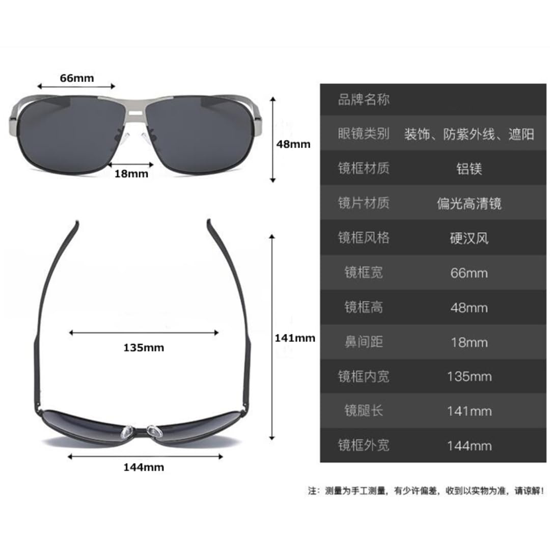 Gafas de sol polarizadas retro para hombre
