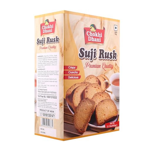 بقسماط سوجي من تشوخي ذاني، 600 جرام