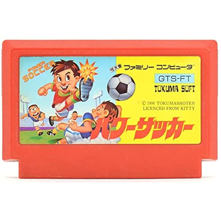 ゲームソフト　サッカー Amazon | SEGA SOCCER SLAM | ゲームソフト