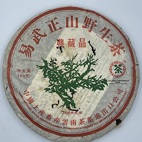 Thé Pu-Erh 2006 Yiwuzheng Mountain Wild Tea Collection raw en galette traditionnelle de 380g