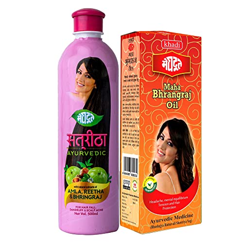 Image of Meghdoot Ayurvedic Combo Pack of Satreetha Shampoo 500ml + Maha Bhringraj Oil 200ml, Satreetha Shampoo For Hair Care, Scalp Cleansing & Maha Bhringraj Oil Protects Hair Loss from Headache, Pack of 2