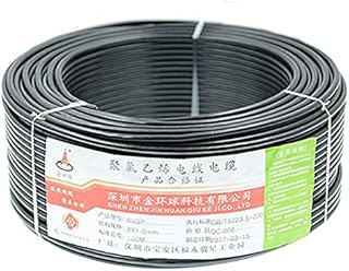 Davitu Wires & Cables - RVVP 5 core, 0.2 mm 2, shielded wire signal line